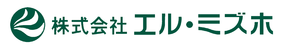 株式会社エル・ミズホ