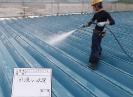 遮熱塗料