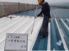 遮熱塗料