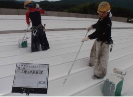 遮熱塗料